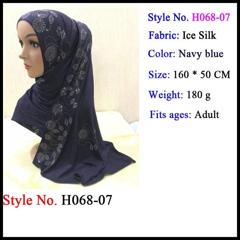 instant hijab scarf Мусульманский трикотаж для мусульманок мгновенный хиджаб шаль на голову молитва Амира головы обертывание шеи крышки шапки ислам одежда для женщин шапки, шарфы - Цвет: instant hijab scarf