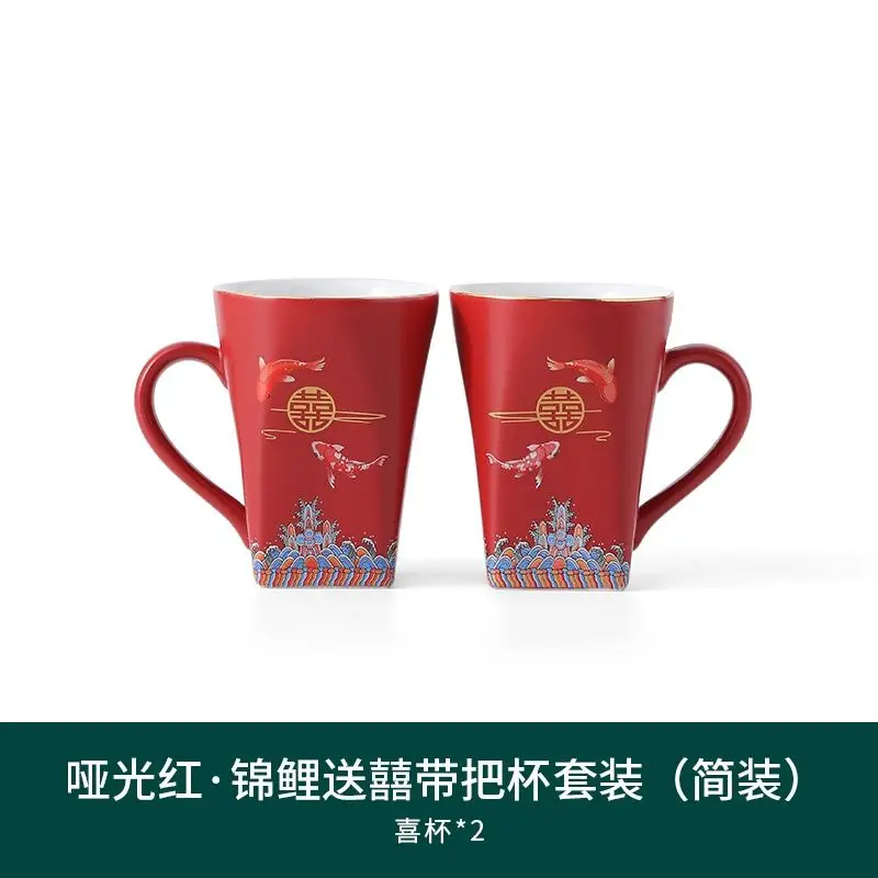 

Disposable Cups Red Blue Yellow Green and Black Plastic Cups Wedding Birthday Party Tableware Supplies Milk Tea Cup