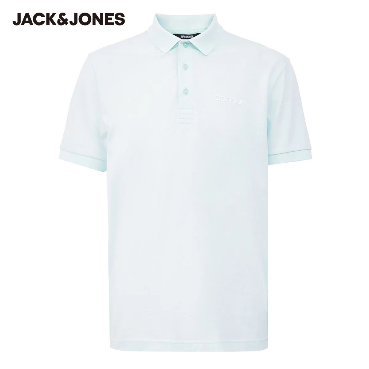 

JackJones Men's Cotton Pure Color Two-sided Printed Turn-down Collar Polo Shirt|220206512