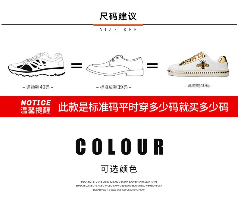 spring Autumn new retro trend men and women casual shoes Skateboard shoes bee white shoes Leather Male Sneakers