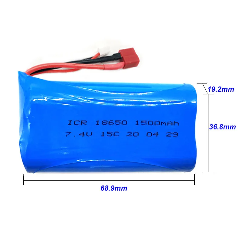 Skymaker Аккумулятор для Wltoys 12428