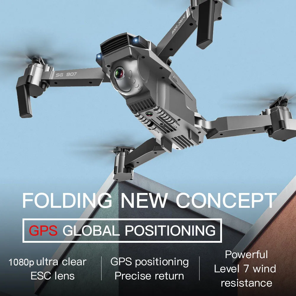 SG907 gps Дрон с 4K HD двойной камерой широкоугольный анти-встряхивание wifi FPV RC Квадрокоптер складной дроны