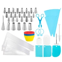 65pcs icing piping cream nozzle pastry bag cake decorating cream cakes stand set silicone cup mold forms