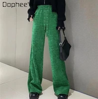 casual wide leg pants for women 2022 new fashion high waist loose slimming trousers female winter thickened straight pants