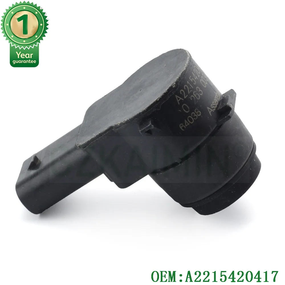 Набор 2 новых датчика PDC для MERCEDES C E S CLS R W211 W219 W203 W204 W221 W164 SL Parksensor A2215420417 2215420417 -