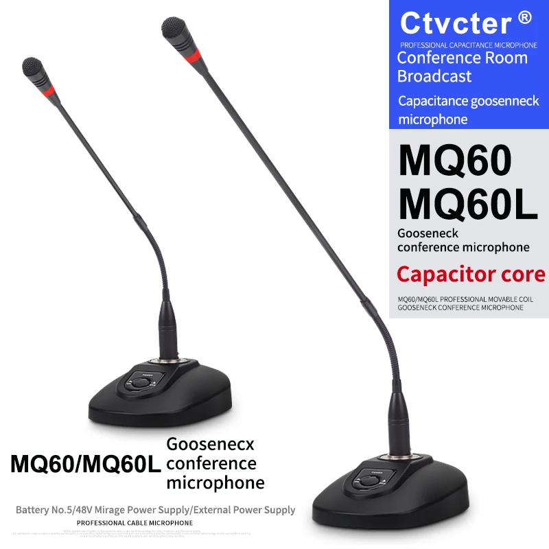 Подходит для компьютера усилитель мощности микшера, гусиного шеи кабель микрофон, основная прямая трансляция, конференц-трансляция, компьютер