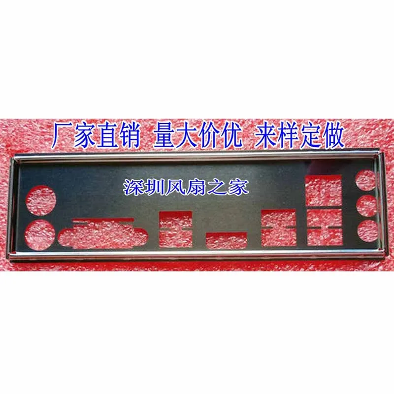 Задняя панель IO I/O Shield Back Plate BackPlate BackPlates из нержавеющей стали для ASUS B250M-KYLIN B250M-BASALT.