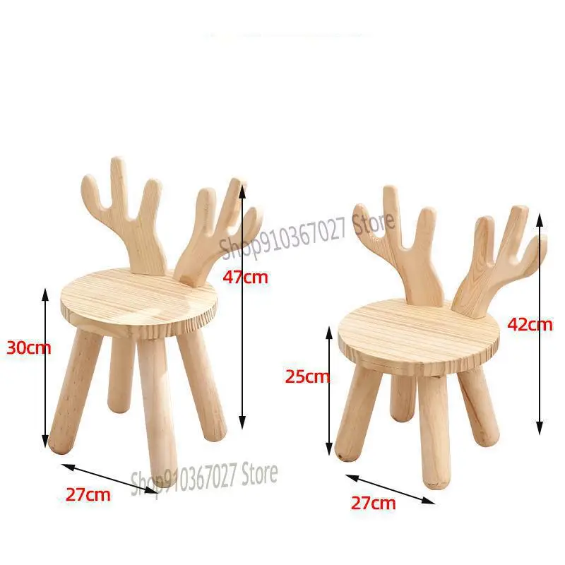 Маленький стул домашняя детская спинка ленивый креативный низкий мультяшный