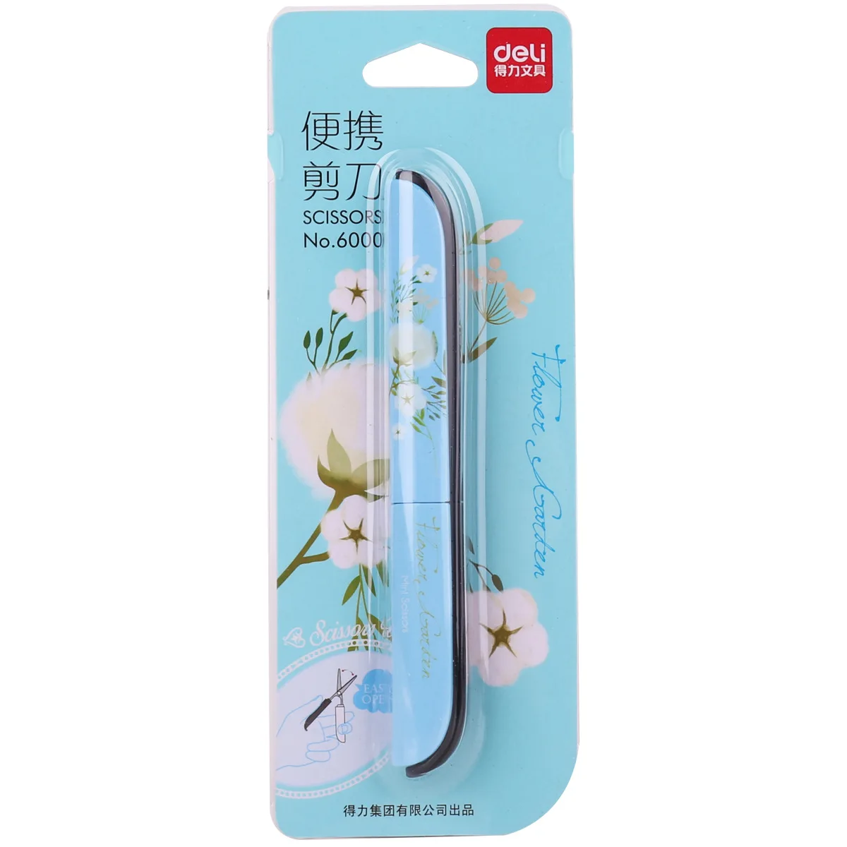6000 портативные ножницы легко носить с собой маленькие креативные настольные из