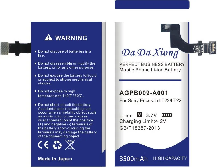 DaDaXiong 3500mAh AGPB009-A001 литий-ионный аккумулятор для телефона Sony Ericsson Xperia P LT22 LT22I |