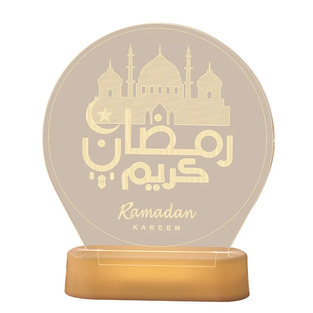 

Night Eid Light Party Ramadan Table Decoration Eid Islam LED Light Lights