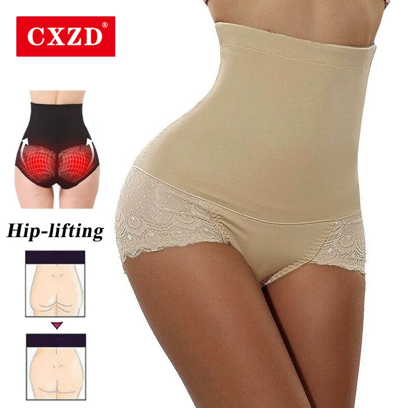 

CXZD Бесшовные женские Утягивающие трусики для подтяжки живота