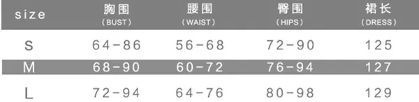 

2021 Graceful Banquet Party Sexy High Split Dress Vintage Elegant Maxi Dress For Woman Summer Sleeveless Slim High Street