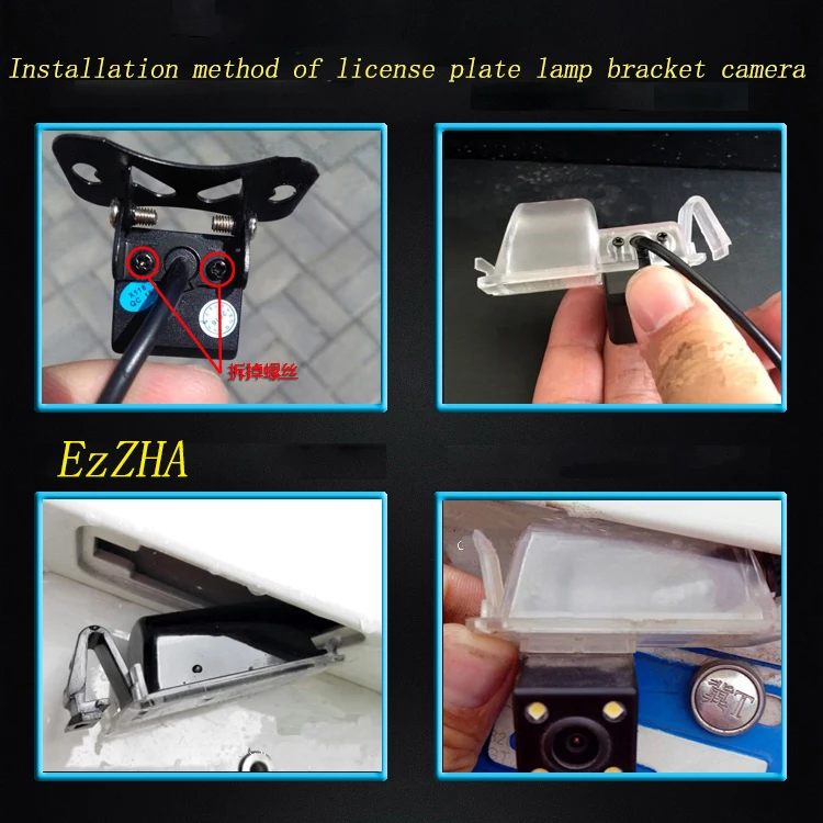 

EzZHA Car Rear View Camera Bracket Plate Housing Mount for Peugeot 1007 2008 208 301 307 308 406 407 408 508 607 806 807 RCZ