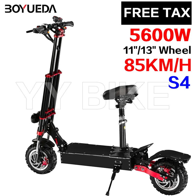 

Складной электрический скутер BOYUEDA S4, 5600 Вт, 60 в, 43 Ач, 85 км/ч