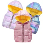 Детский жилет, верхняя одежда, новые зимние пальто без рукавов, детская одежда, Теплый Блестящий пуховой жилет для маленьких мальчиков и девочек