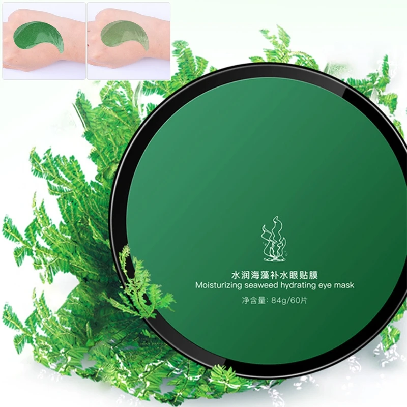 

60pcs Seaweed Eye Patches Anti-Aging Reduce Dark Circle Eyes Pads Moisturizing Q1QD