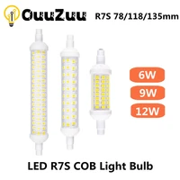 r7s led 78mm 118mm 135mm light bulb 6w 9w 12w smd 2835 lampada led lamp 220v corn light energy saving replace halogen light