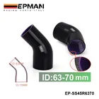 EPMAN-2,5 дюйма-2,75 дюйма 63 мм-70 мм 4-слойный силиконовый шланг с редуктором на 45 градусов для BMW E36 M3325i is iX 92-99, цвет черный