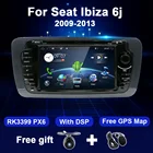 2Din автомобильный DVD для Seat Ibiza MK4 6J 2008 2009 2010 2013 Android радио мультимедиа видео плеер аудио блок 4G 2 Din GPS навигация