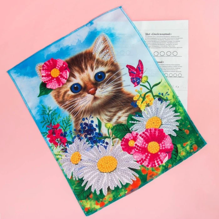 Вышивка бисером и пайетками Котёнок 28 × 35 см. Набор для творчества | Дом сад