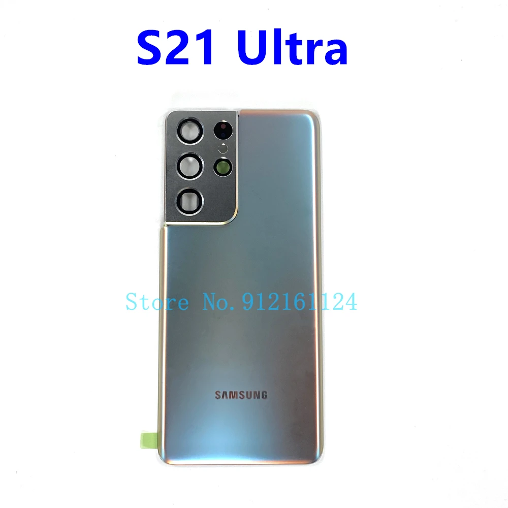 Чехол для Samsung Galaxy S21 Ultra 5G G998B G998F G998U G998W |