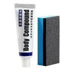 CHIZIYO автомобильный набор пасты для удаления царапин уход за краской Авто Полировка Шлифовка смесь для полировки автомобиля