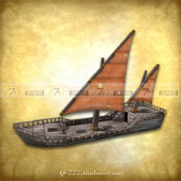 

107 Loot Ship Medieval War Sailing Ship Super Exquisite 3D Paper Model Children Toys 1:52 1:64 1:72 1:87 1:64 1: 87 1:100 1:220