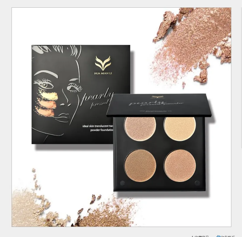 3/5 шт./пакет наборы для макияжа Lucky Bag набор косметики тени век карандаш губ бровей