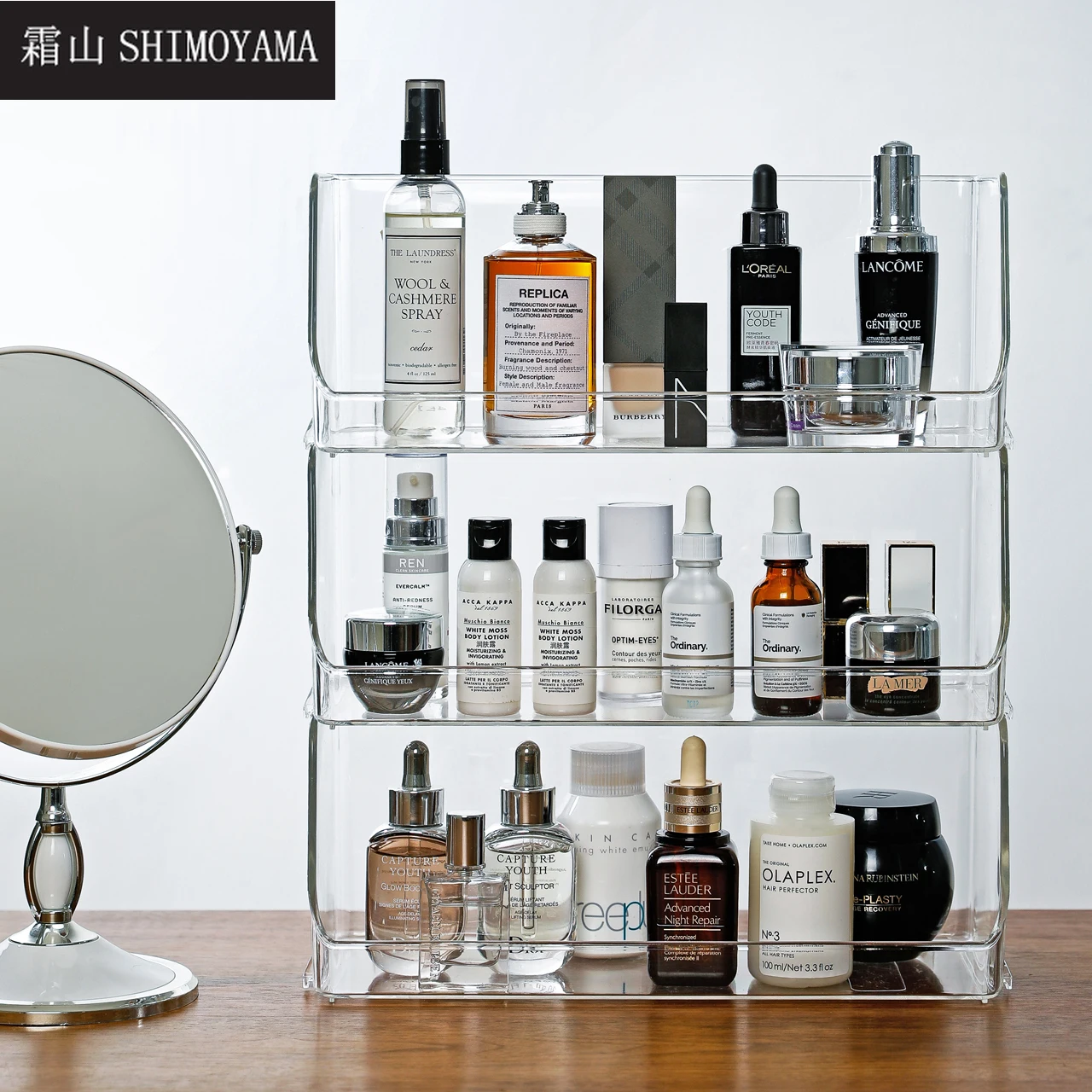 

SHIMOYAMA Plastic Makeup Storage Box Jewelry Nail Polish Container Large Capacity Cosmetic Bathroom Organizer Desktop Sundries