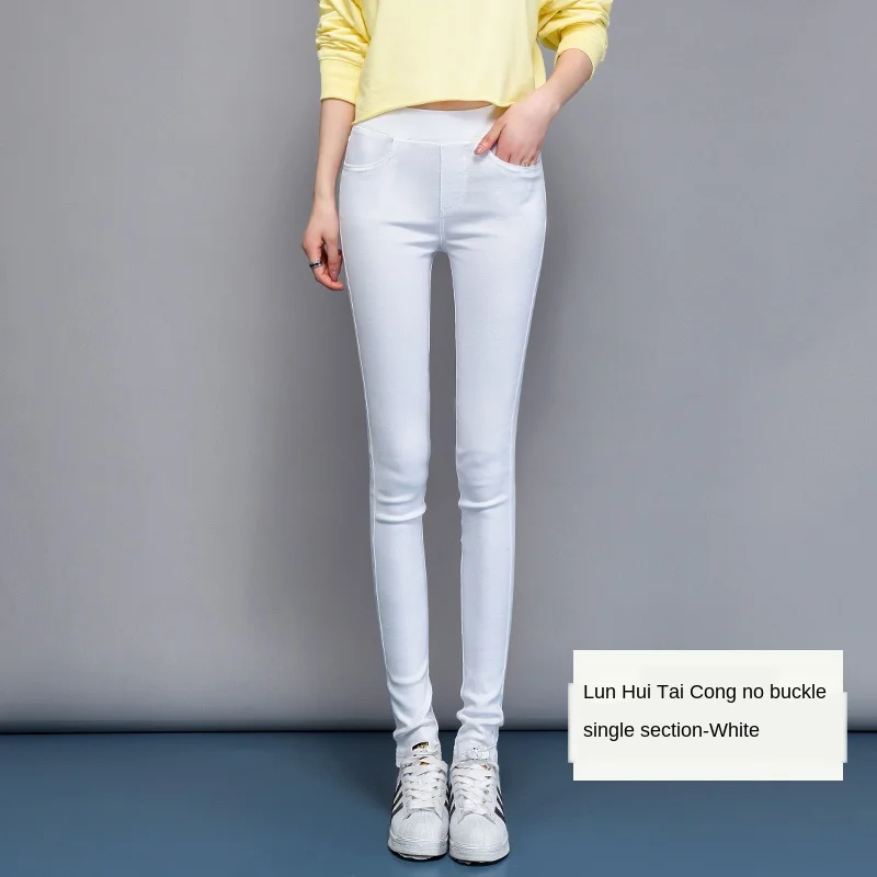 

Leggings women wear autumn and winter style 2020 new autumn and winter show thin tight little feet warm black cotton pants
