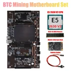 Материнская плата X79 H61 для майнинга BTC, поддержка 3060 3070 3080 GPU с процессором E5 2630 V2 + RECC 4G DDR3 Ram + 120G SSD + кабель переключателя