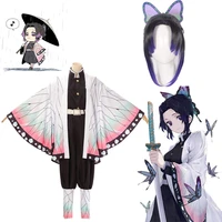 kochou shinobu costume anime demon slayer kimetsu no yaiba cosplay haori kimono wig suit halloween party costume gift