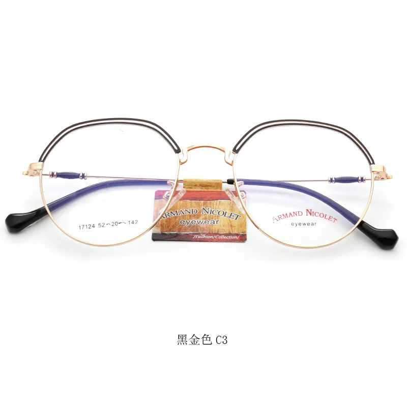 Литературная и художественная стеклянная оправа круглые плоские очки большого