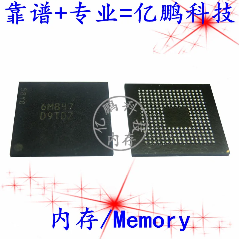 

Free shipping D9TDZ2LPDDR3 253 4G 8G 10 pieces
