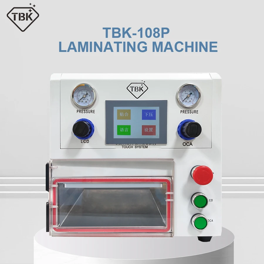 Новинка 2019 устройство для ламинирования ОСА с ЖК дисплеем вакуумная
