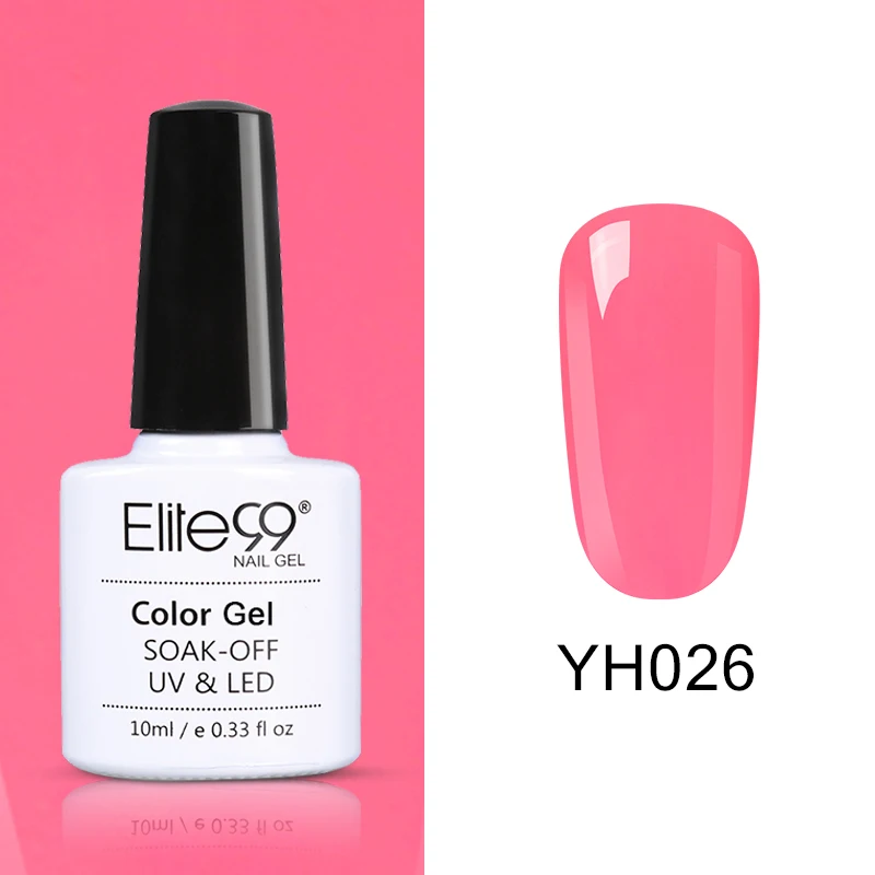 YH026 Elite99 Vernis Полупостоянный 10 мл Светодиодный УФ-гель замачиваемый пурпурный цвет светодиодный лак для ногтей нужна лампа отверждения Гель-лак - Цвет: YH026
