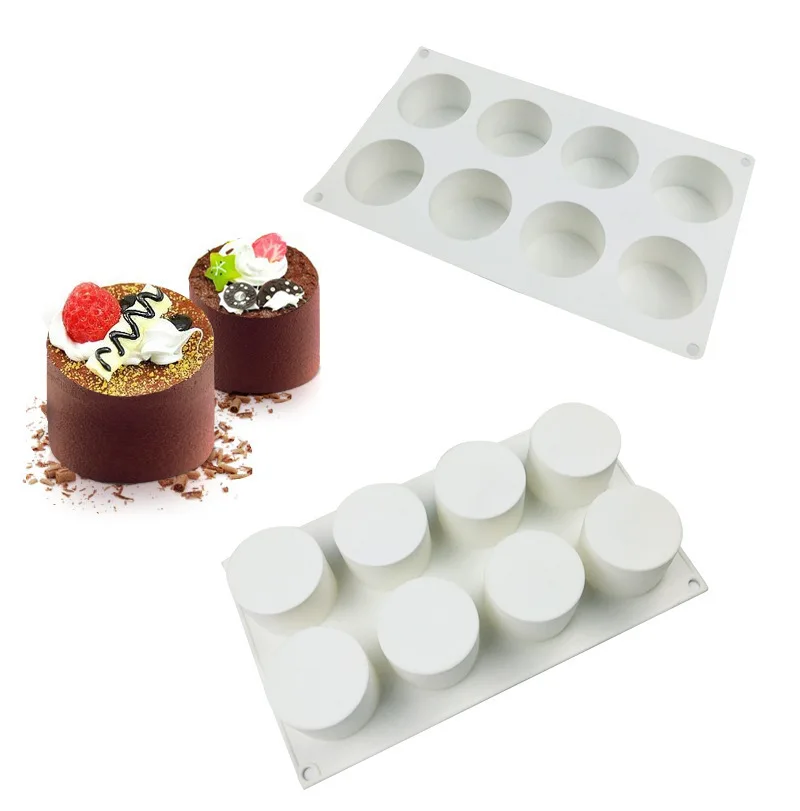 

Силиконовая форма 8 Mooncake, аксессуары для кухни, инструменты для выпечки фруктов, шоколада