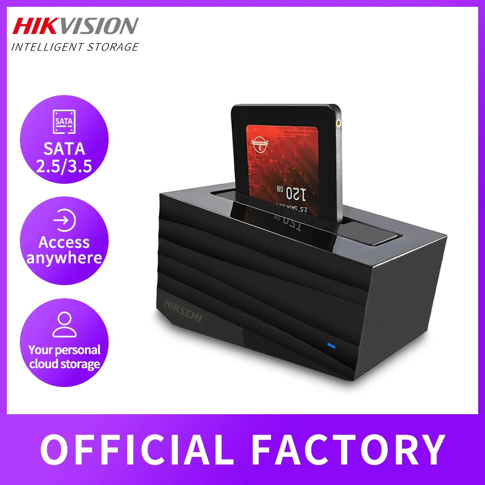 Hikvision H99Pro Home Nas персональное Облачное сетевое прикрепленное устройство хранения