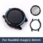 Чехол для Huawei Watch Honor Magic 2, 46 мм, цветной защитный чехол из ТПУ, ремешок для SIKAI Band, аксессуары для умных часов
