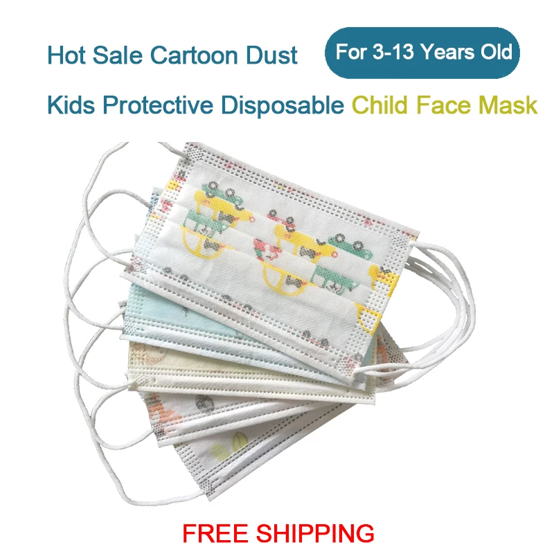 Бесплатная доставка 100 шт. 14 5*9 см Милый рисунок из мультика маска для полости рта
