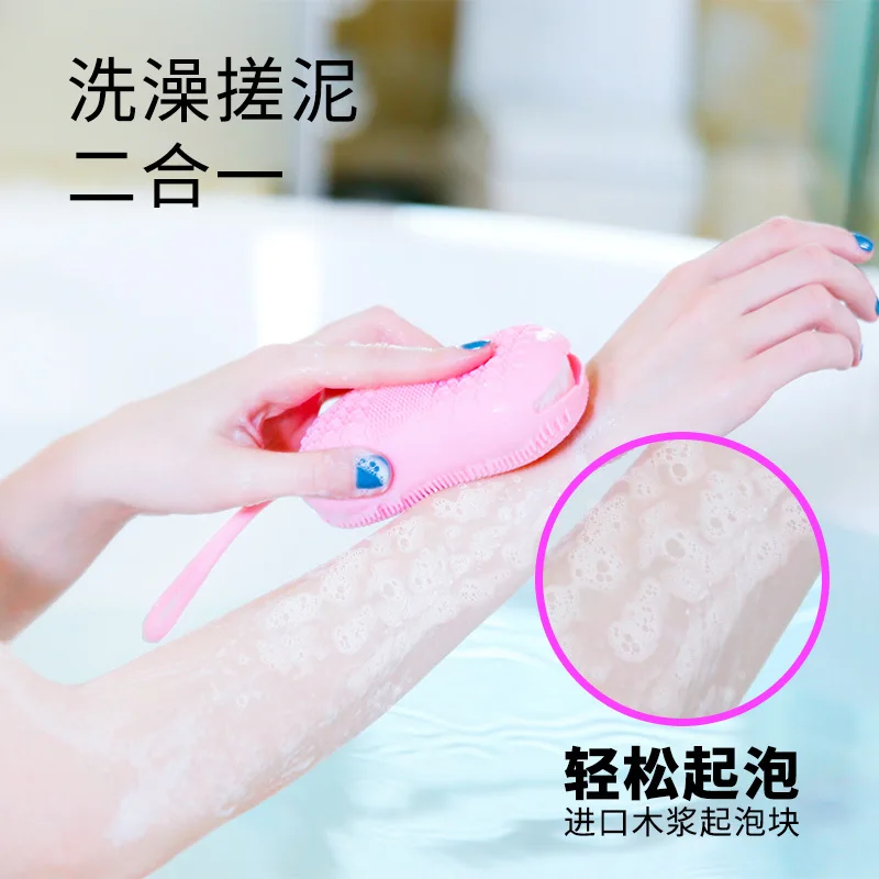 

Miracle Baby Sponge Rubbing Towel Mesh Sponge Silicone zao jin Loofah Towel Bath Brush Bath Sponge Backrubbing Rubbing Brush Gra