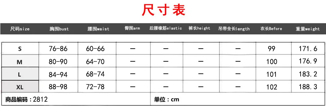 

Mandylandy Off-Neck Slim Dress Women Short Sleeve High Waist Floral Print Dresses Summer Ladies Slash Collar Swing Club Dress