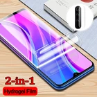 Гидрогелевая пленка для Alcatel 3X 1SE 3L 1S 1V 2020 ProScreen Protector for Alcatel 3X 2020 Camera Lens Protective Not Glass