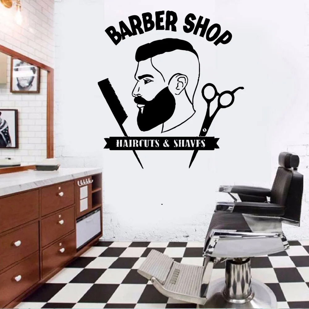 Модные наклейки для парикмахерской обои украшения стен виниловые на стены s