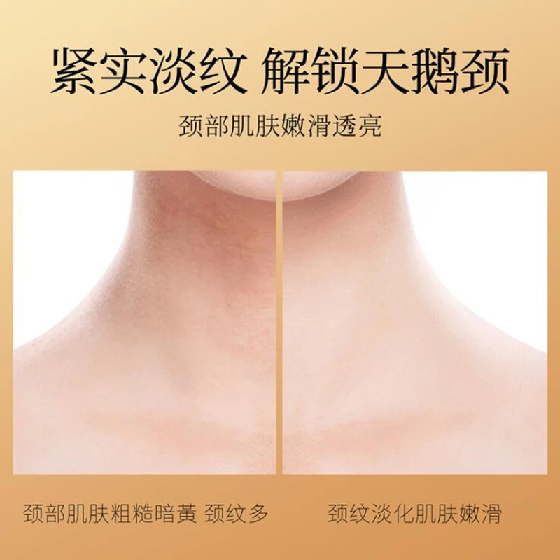 1pc Neck Mask Goat Milk Fullerene Collagen Membrane Tighten Skin Anti Aging Whitening | Красота и здоровье