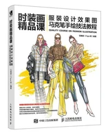 fashion painting tutorial clothing design renderings marker pen hand painting technique tutorial book anti pressure books art