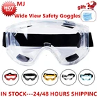 Защитные очки, прозрачные, с защитой от брызг, ветрозащитные, для работы, для промышленных исследований, езды на велосипеде