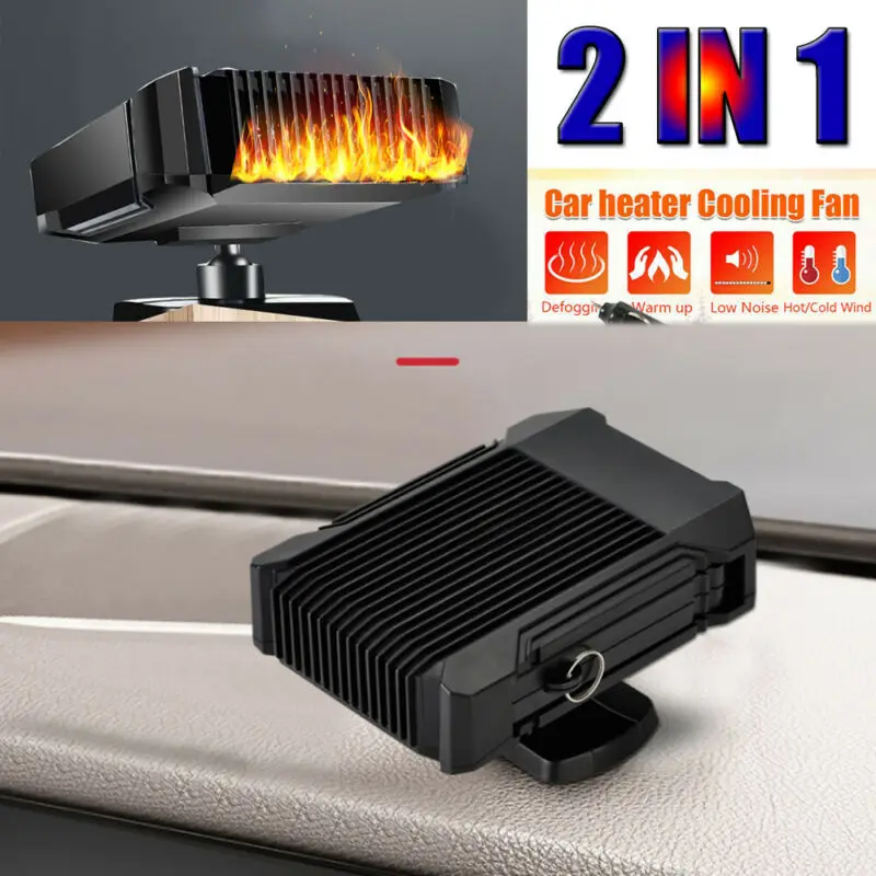Популярный портативный автомобильный обогреватель 150 Вт охлаждающий вентилятор