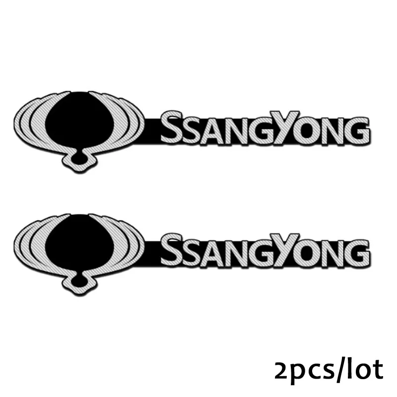 Автомобильные аксессуары авто аудио 3D алюминиевая колонка стерео наклейки Чехол